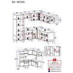 armario-de-cozinha-completa-de-canto-veneza-multimoveis-mp2048-e-balcao-branca-armario-de-cozinha-completa-de-canto-veneza-multimoveis-mp2048-e-balcao-branca