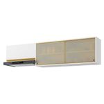 kit-2-armarios-de-cozinha-aereos-3-portas-veneza-multimoveis-mp2153-branco-dourado